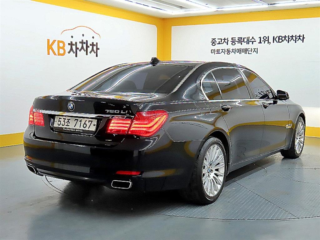 BMW 7 Series - Vista 4