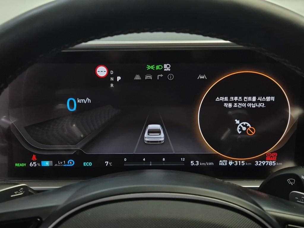 HYUNDAI Ioniq 6 - Vista 6