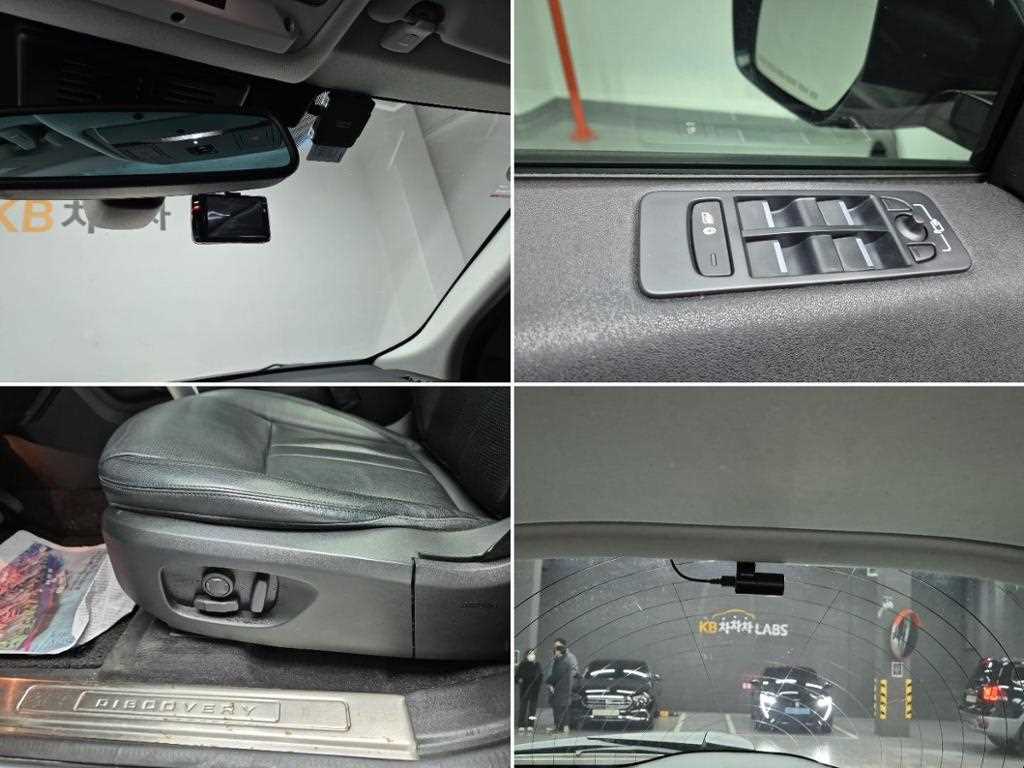 Land Rover Discovery Sports 2019 Blanco - Importación desde Corea - HF Imports Iquique - Foto 17