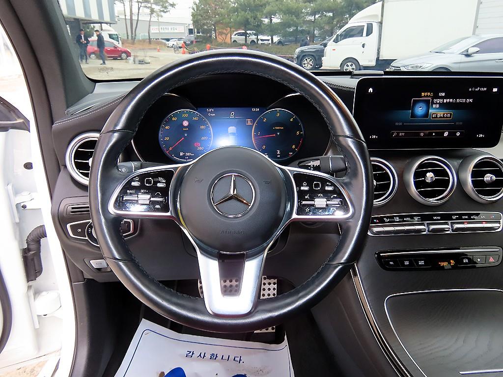 Mercedes Benz GLC Class - Vista 8