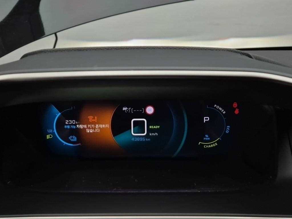 Peugeot 208 - Vista 6