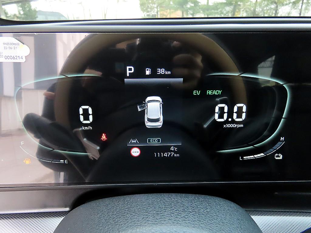 KIA Sportage - Vista 9