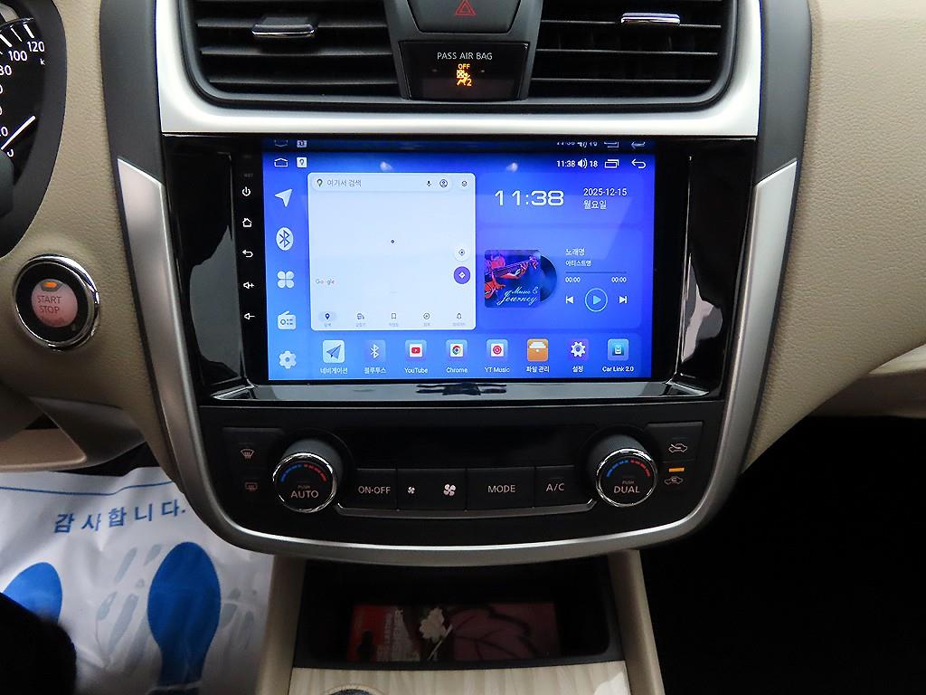 Nissan Altima 2017 Blanco - Importación desde Corea - HF Imports Iquique - Foto 13