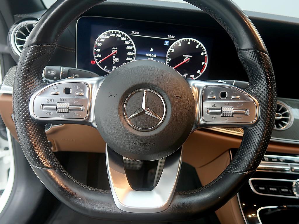 Mercedes Benz E class 2019 Blanco - Importación desde Corea - HF Imports Iquique - Foto 13