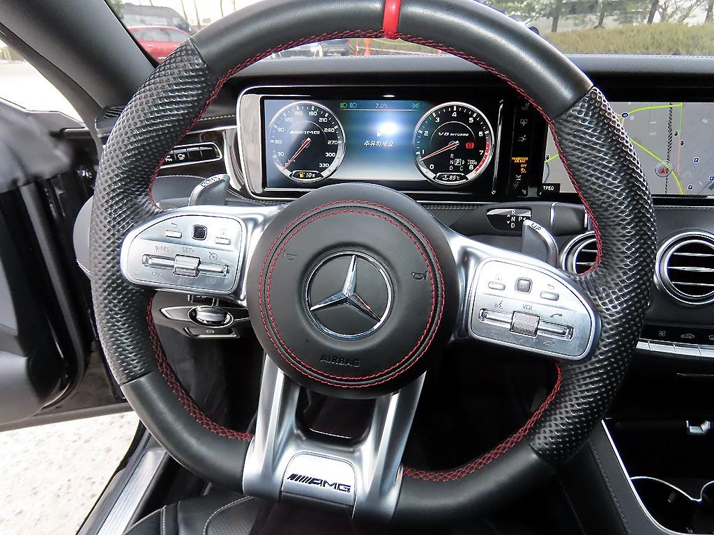 Mercedes Benz S Class - Vista 8