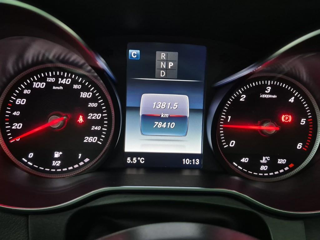 Mercedes Benz GLC Class - Vista 7