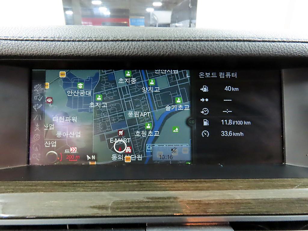 BMW 7 Series 2010 Negro - Importación desde Corea - HF Imports Iquique - Foto 14