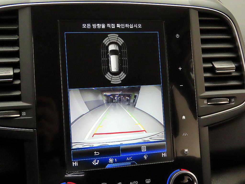 SAMSUNG QM6 2023 Blanco - Importación desde Corea - HF Imports Iquique - Foto 13