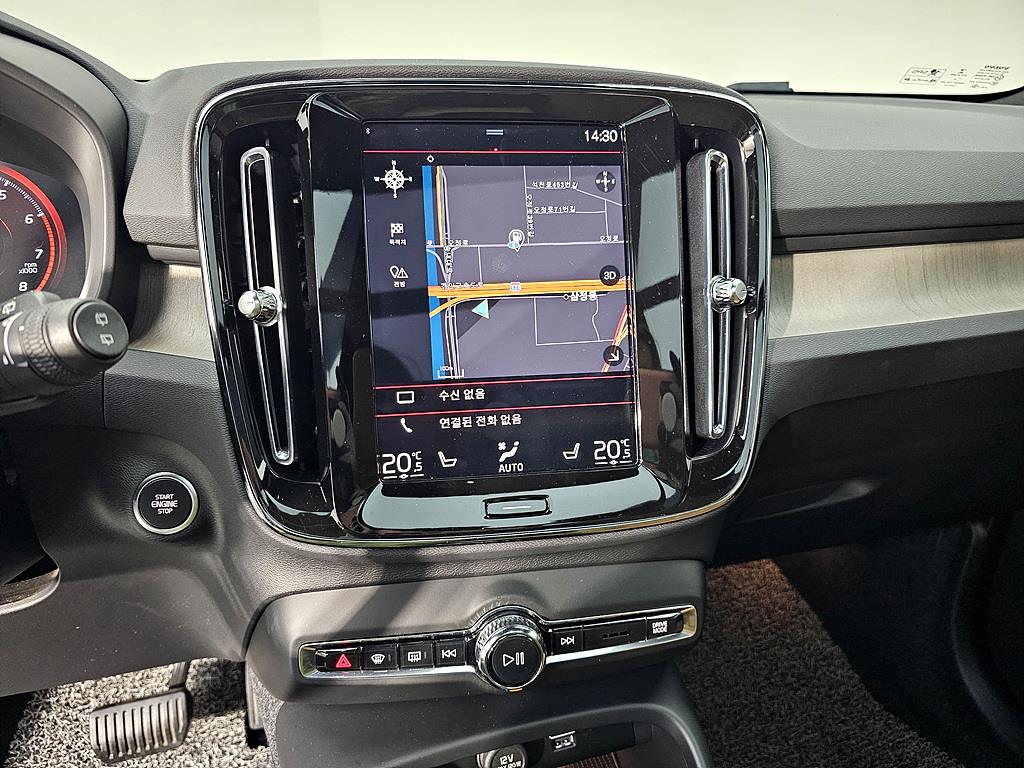 Volvo XC40 2022 Gris - Importación desde Corea - HF Imports Iquique - Foto 13