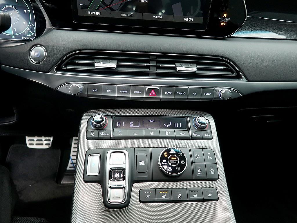 HYUNDAI Palisade 2021 Blanco - Importación desde Corea - HF Imports Iquique - Foto 9