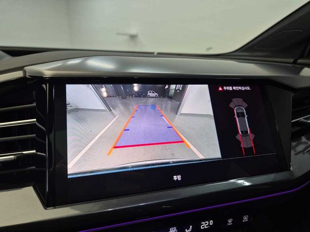 Audi Q4 2025 Blanco - Importación desde Corea - HF Imports Iquique - Foto 15