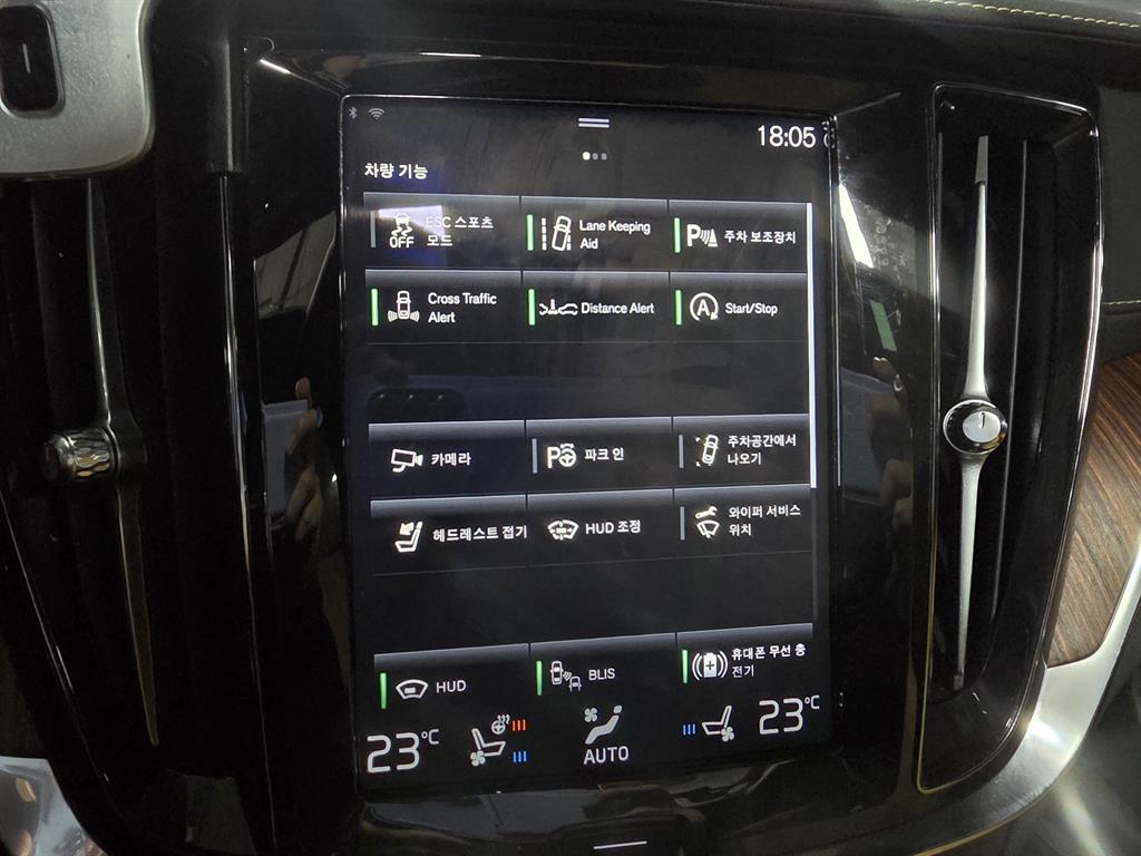 Volvo V60 2021 Blanco - Importación desde Corea - HF Imports Iquique - Foto 16