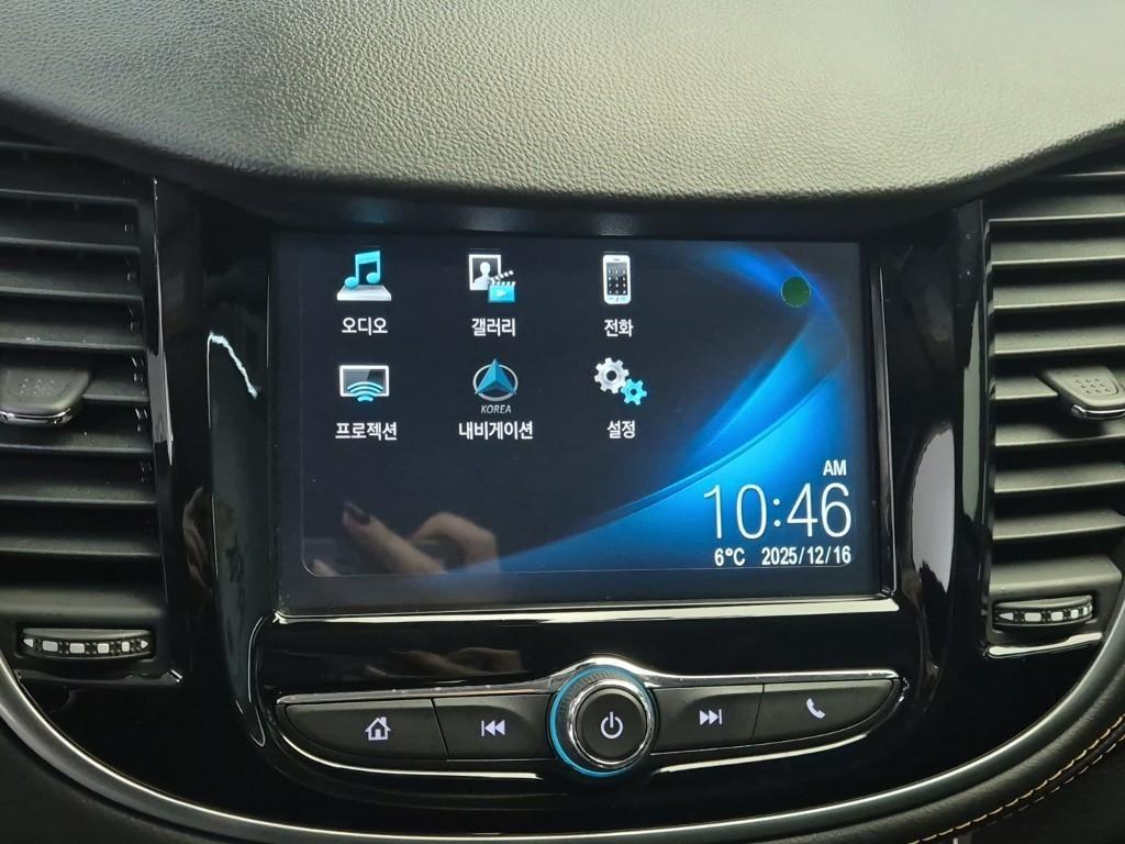 Chevrolet Trax 2019 Gris - Importación desde Corea - HF Imports Iquique - Foto 13