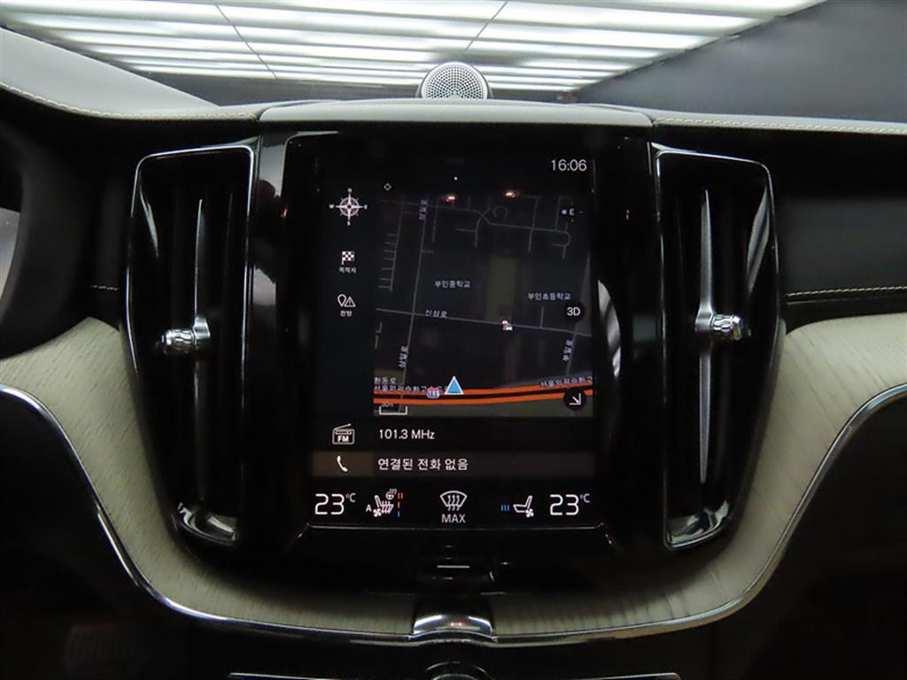 Volvo XC60 2019 Gris - Importación desde Corea - HF Imports Iquique - Foto 15