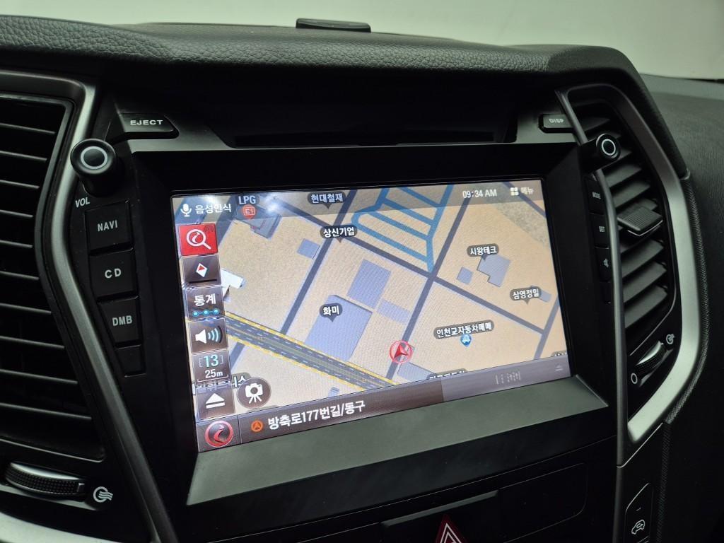 HYUNDAI Santa Fe 2016 Azul - Importación desde Corea - HF Imports Iquique - Foto 13