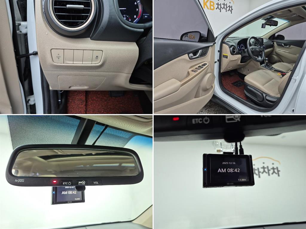 HYUNDAI Kona 2018 Blanco - Importación desde Corea - HF Imports Iquique - Foto 18