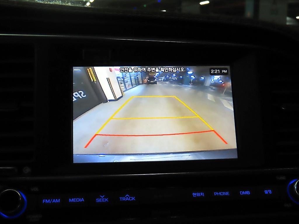 HYUNDAI Avante 2017 - Importación desde Corea - HF Imports Iquique - Foto 14