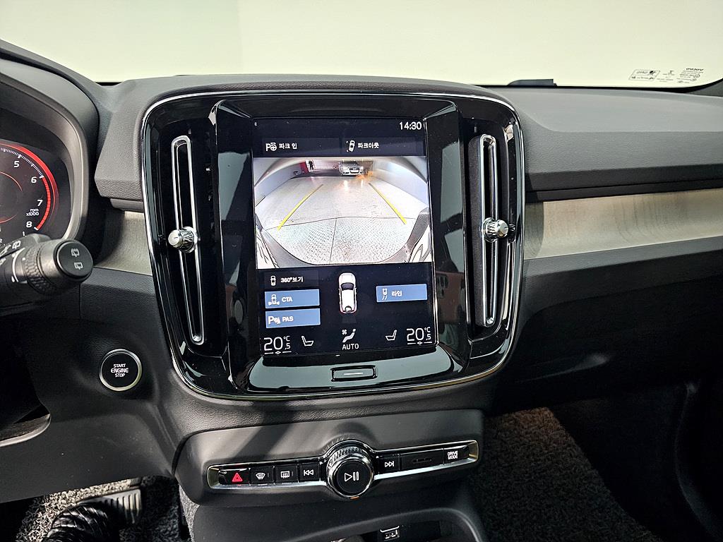 Volvo XC40 2022 Gris - Importación desde Corea - HF Imports Iquique - Foto 14