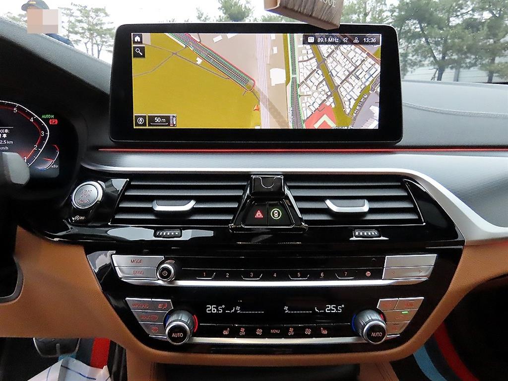 BMW 5 Series 2023 Blanco - Importación desde Corea - HF Imports Iquique - Foto 13