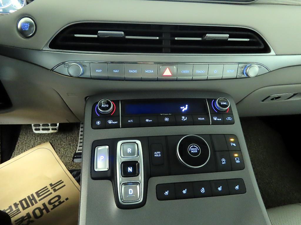 HYUNDAI Palisade - Vista 10