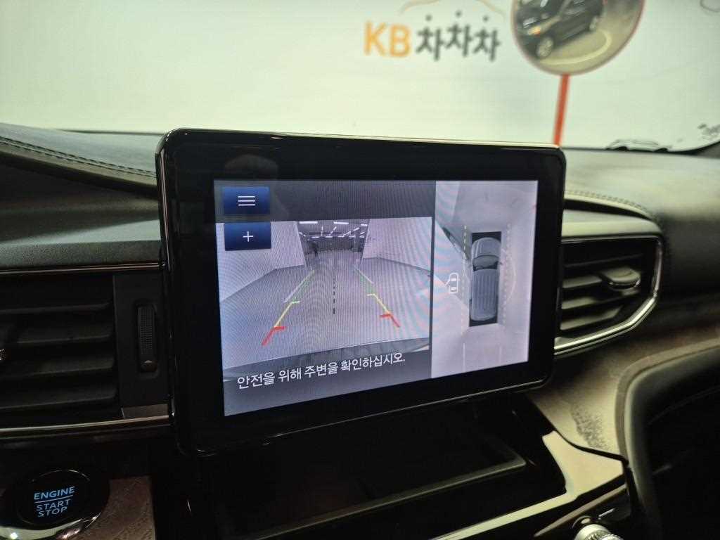 Ford Explorer 2022 Negro - Importación desde Corea - HF Imports Iquique - Foto 14