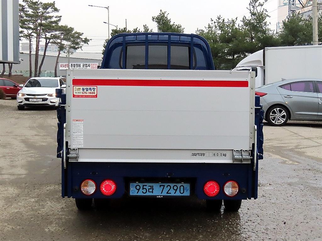 Small Truck Top_Powergate - Vista 4