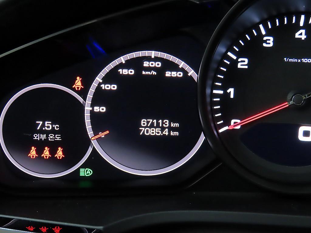 Porsche Cayenne - Vista 8