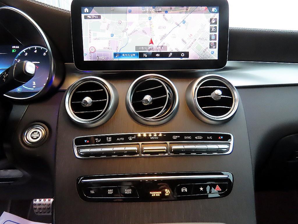 Mercedes Benz GLC Class 2022 Gris - Importación desde Corea - HF Imports Iquique - Foto 13