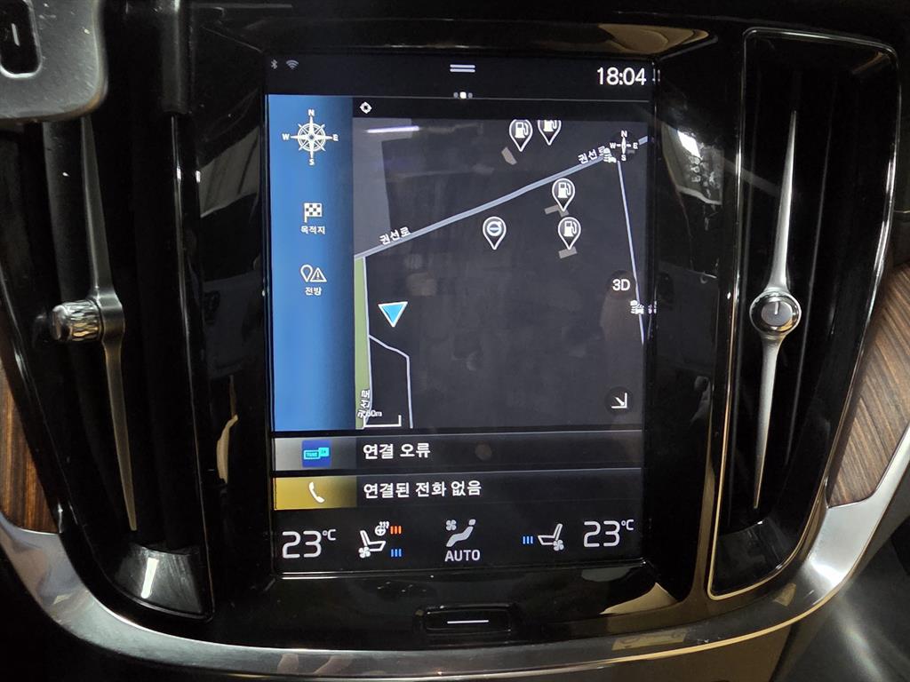 Volvo V60 - Vista 11