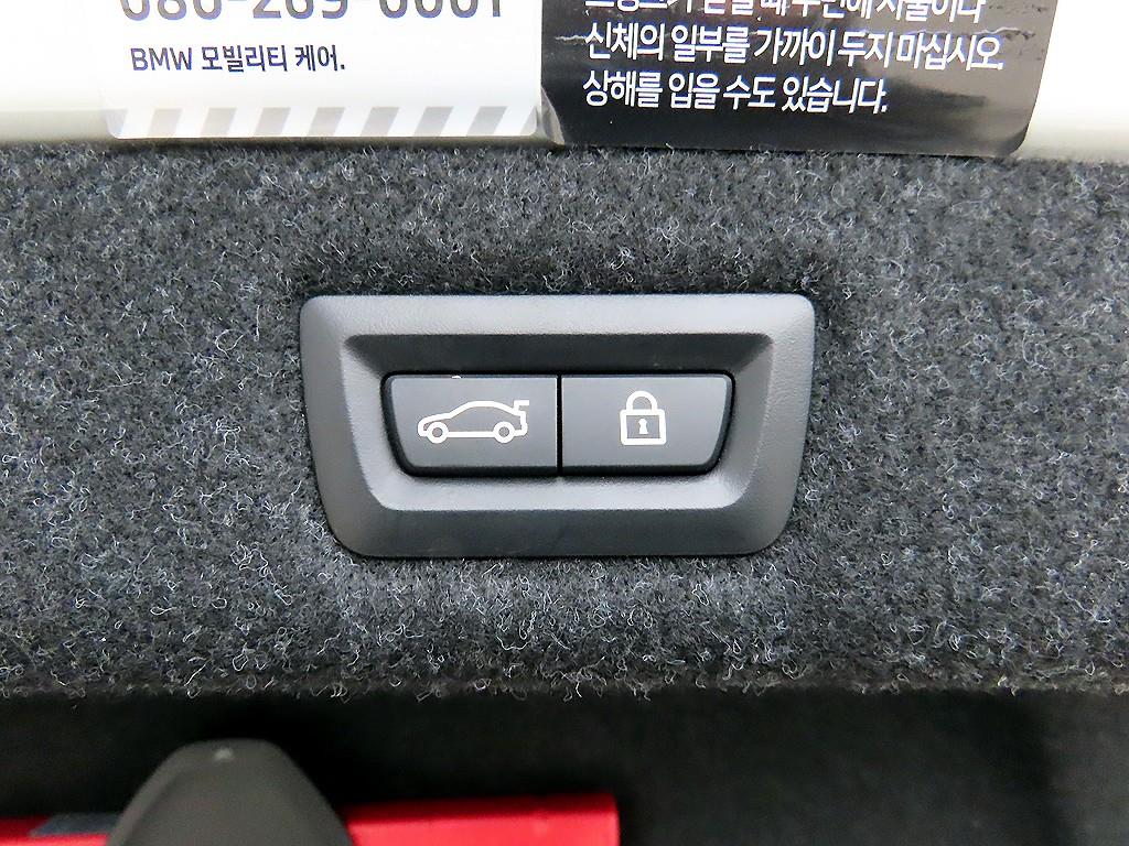 BMW 5 Series 2023 Blanco - Importación desde Corea - HF Imports Iquique - Foto 17