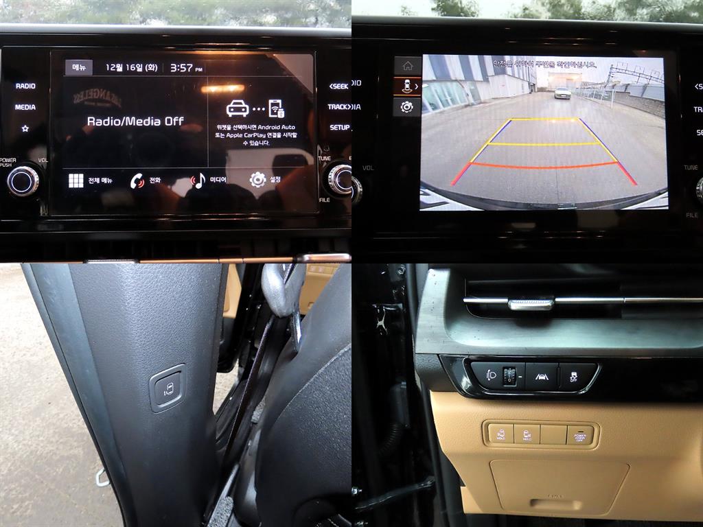 KIA Carnival 2023 Negro - Importación desde Corea - HF Imports Iquique - Foto 18