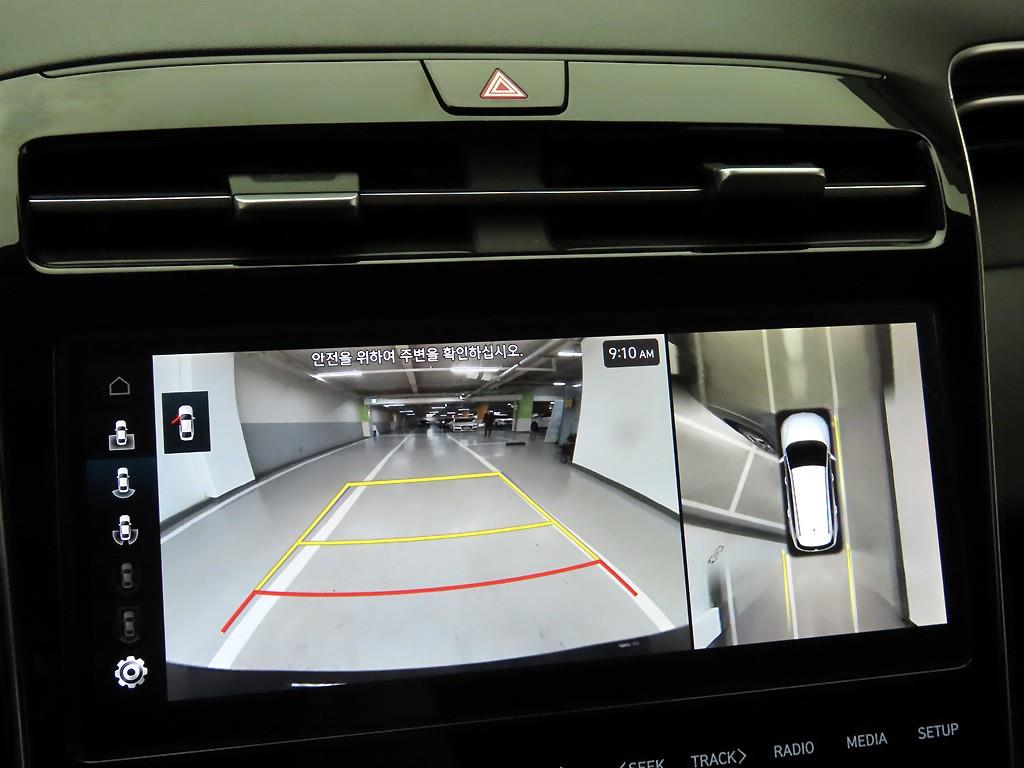 HYUNDAI Tucson 2021 - Importación desde Corea - HF Imports Iquique - Foto 14