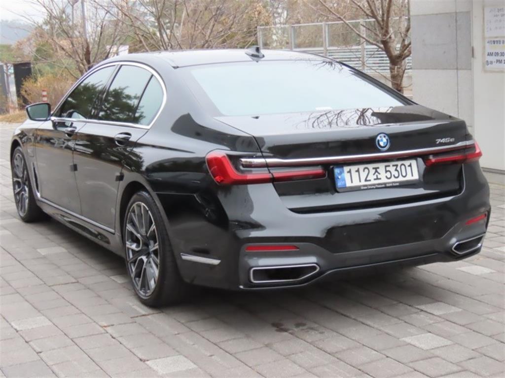 BMW 7 Series - Vista 7