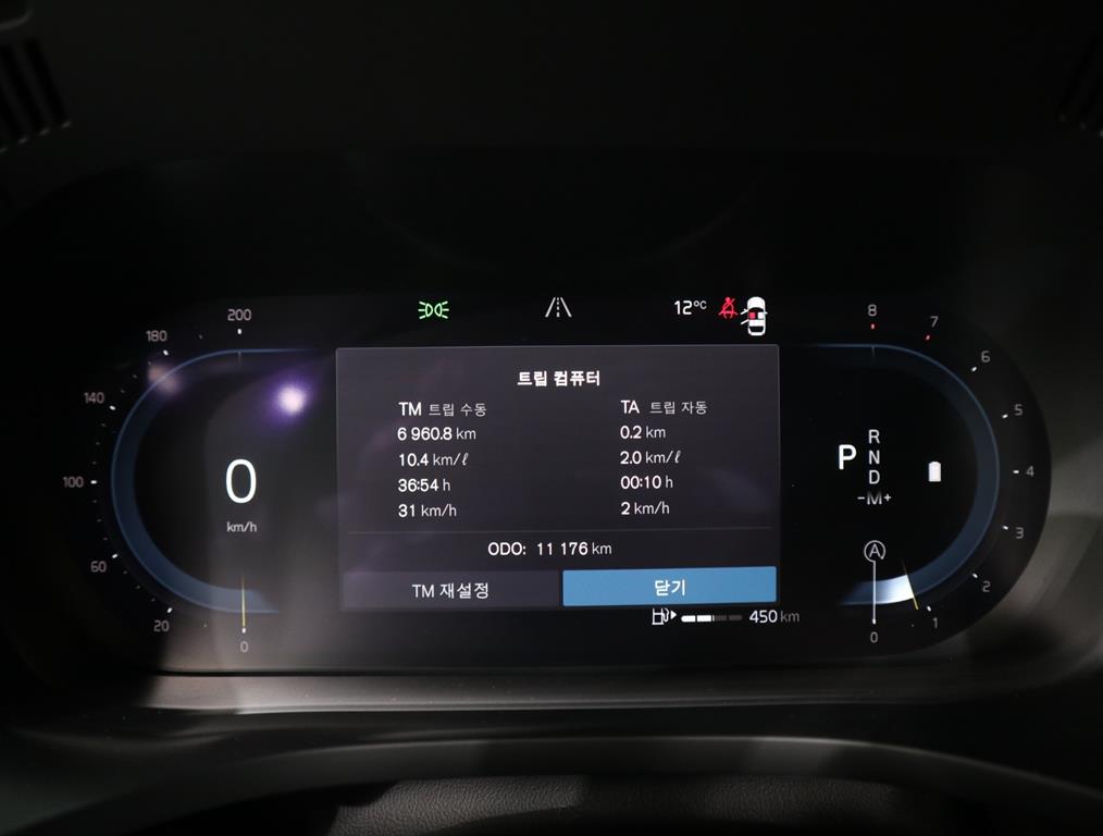 Volvo XC60 - Vista 7