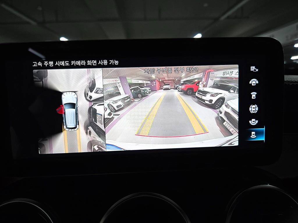 Mercedes Benz GLC Class - Vista 11