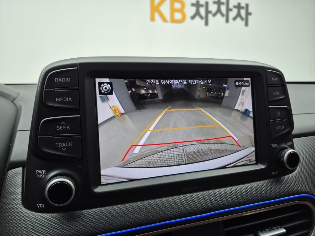 HYUNDAI Kona 2018 Blanco - Importación desde Corea - HF Imports Iquique - Foto 15