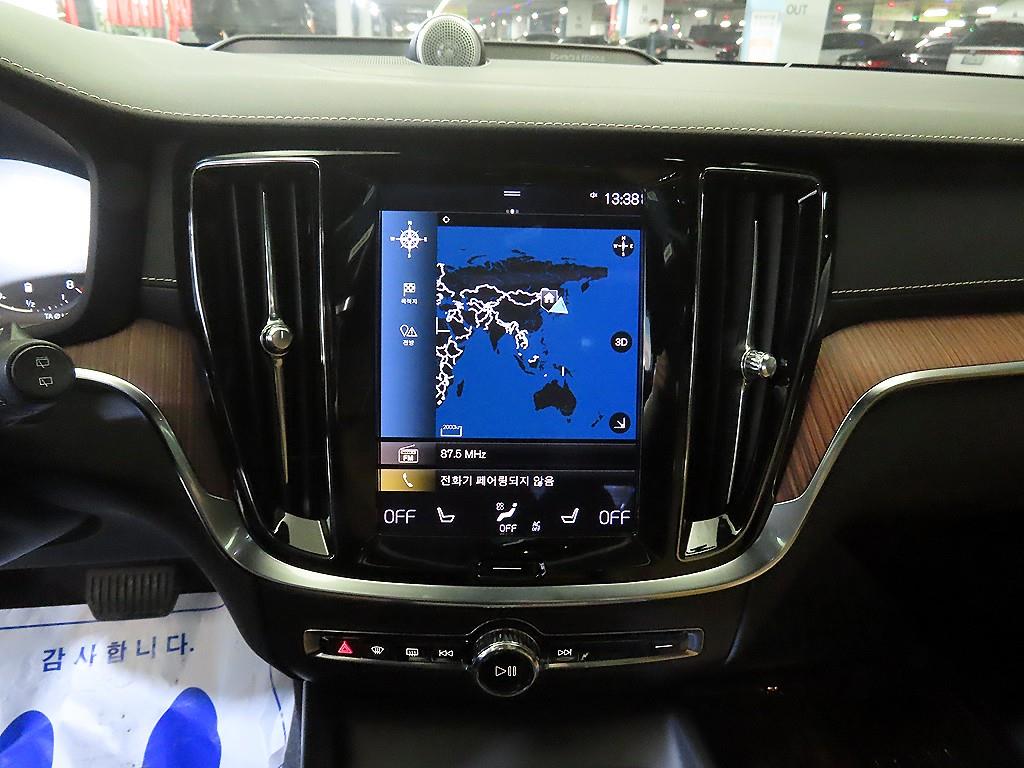 Volvo V60 - Vista 11