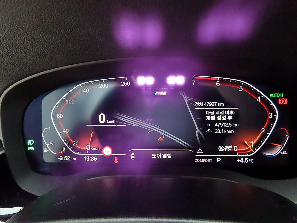 BMW 5 Series - Vista 9