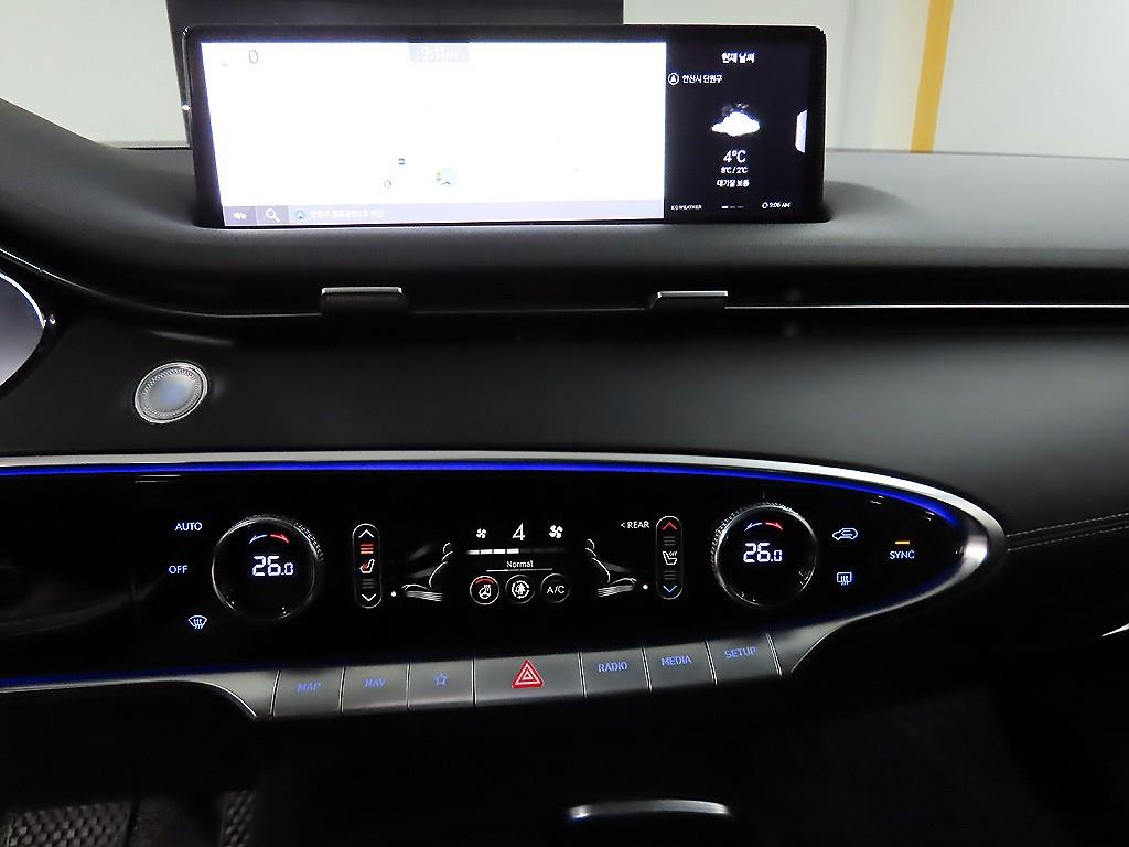 Genesis GV70 2021 Gris - Importación desde Corea - HF Imports Iquique - Foto 14