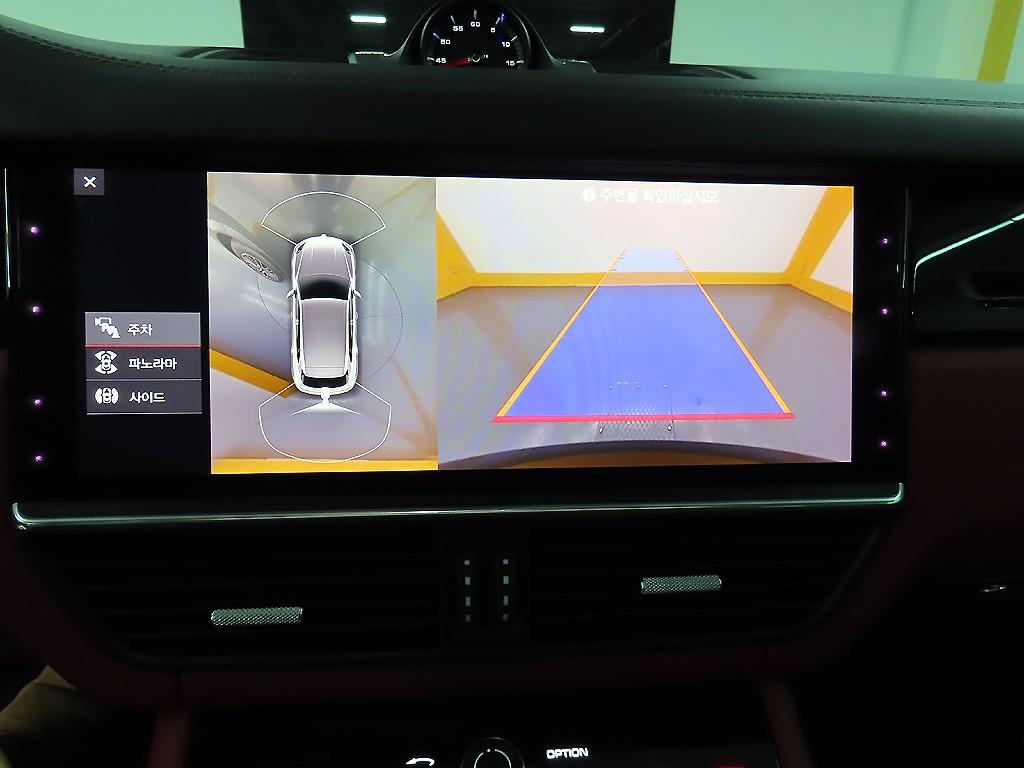 Porsche Cayenne 2021 - Importación desde Corea - HF Imports Iquique - Foto 15