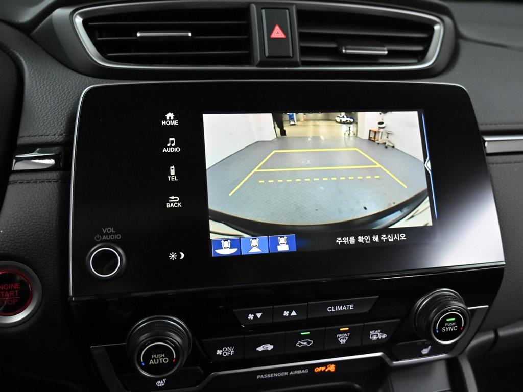 Honda CR-V 2021 Blanco - Importación desde Corea - HF Imports Iquique - Foto 15