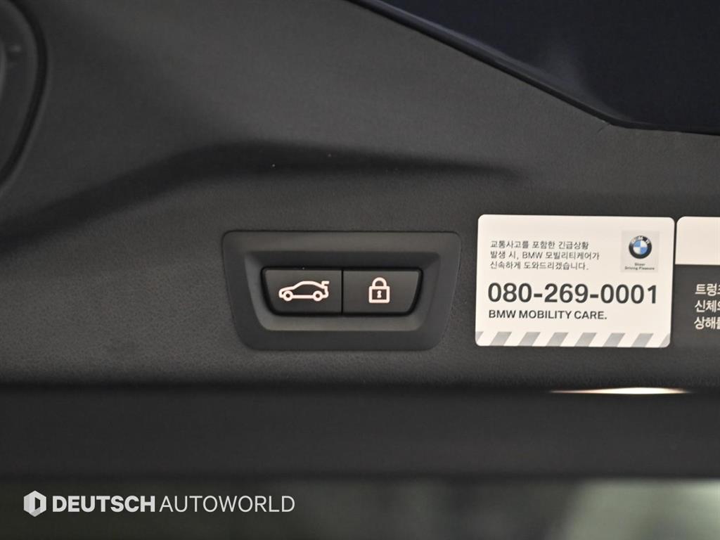 BMW X5 2020 Gris - Importación desde Corea - HF Imports Iquique - Foto 20