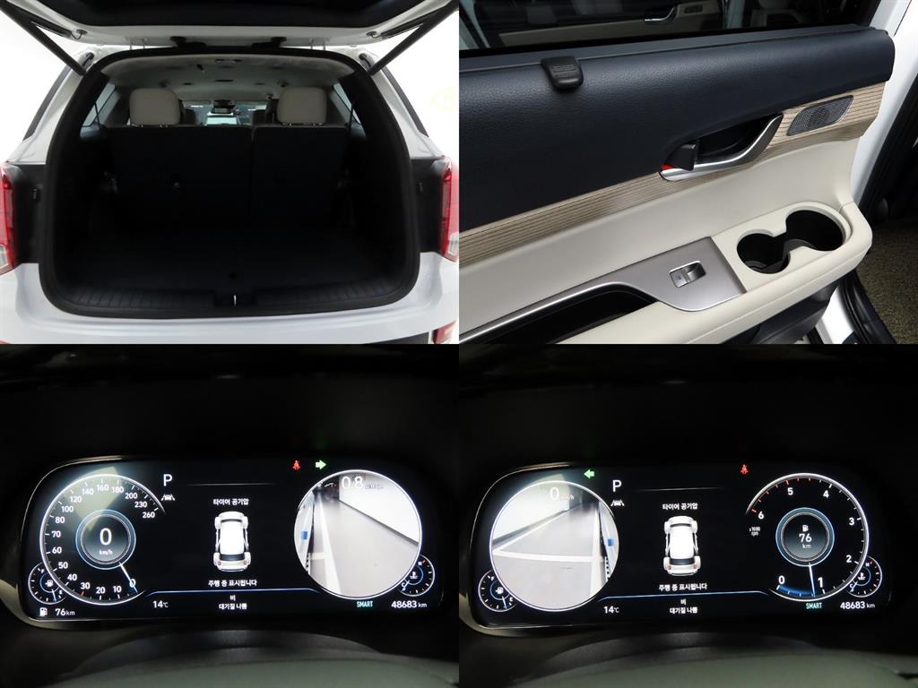 HYUNDAI Palisade 2021 Blanco - Importación desde Corea - HF Imports Iquique - Foto 18