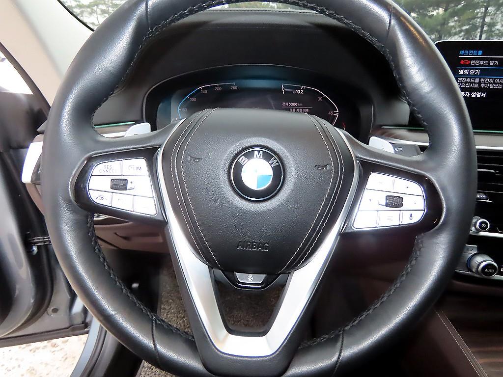 BMW Gran Turismo - Vista 8