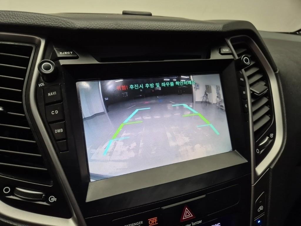 HYUNDAI Santa Fe 2016 Azul - Importación desde Corea - HF Imports Iquique - Foto 14