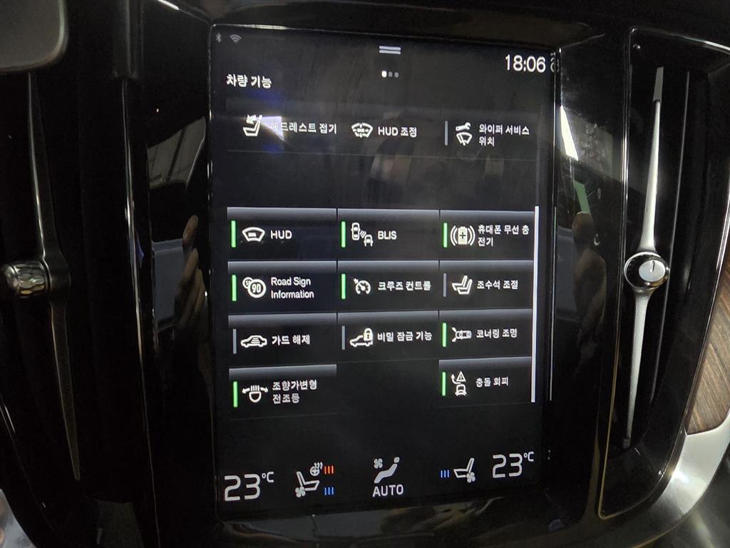 Volvo V60 2021 Blanco - Importación desde Corea - HF Imports Iquique - Foto 17