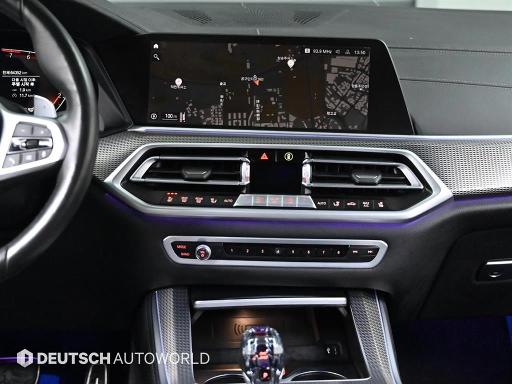 BMW X5 2020 Gris - Importación desde Corea - HF Imports Iquique - Foto 14