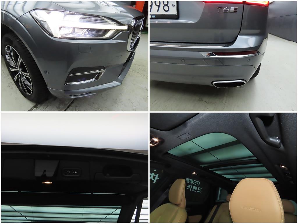 Volvo XC60 2019 Gris - Importación desde Corea - HF Imports Iquique - Foto 18