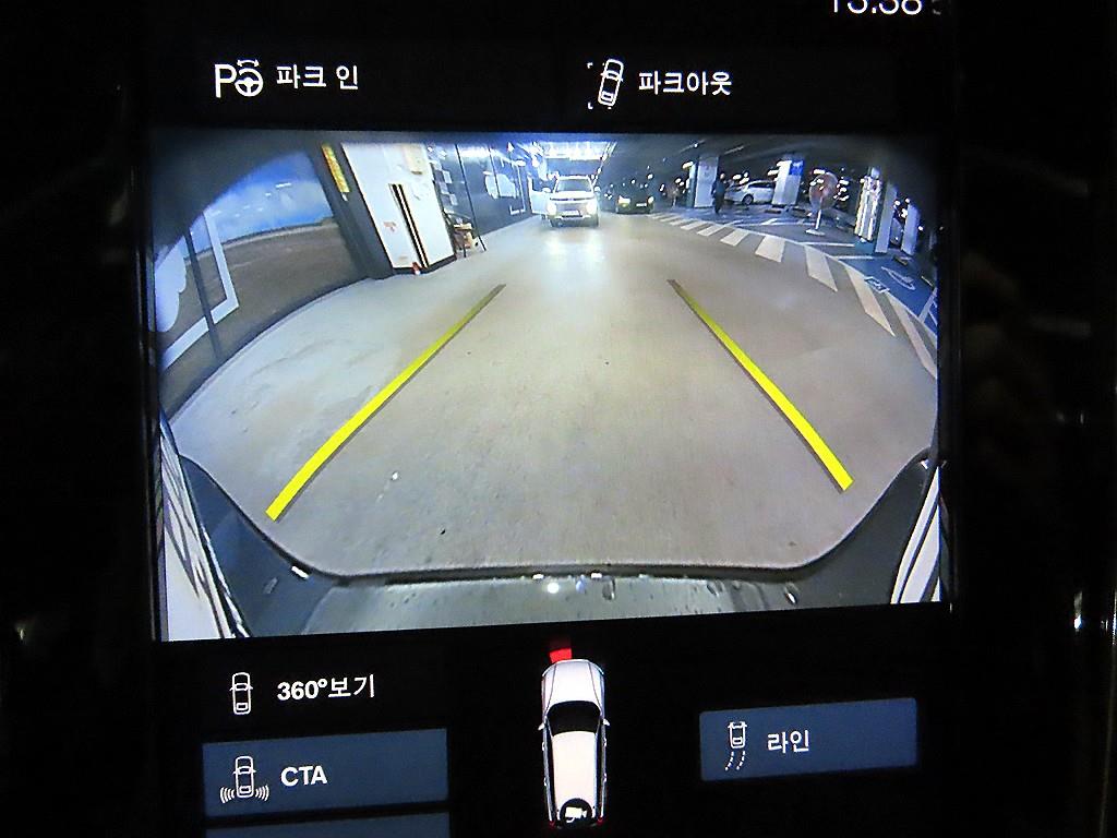 Volvo V60 2022 Gris - Importación desde Corea - HF Imports Iquique - Foto 14