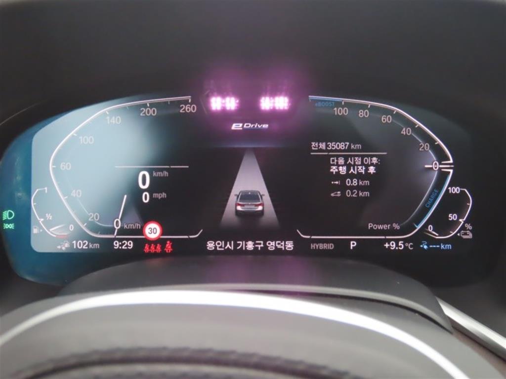 BMW 7 Series - Vista 9